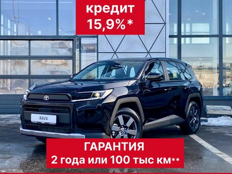 Toyota RAV4 VI (XA60)