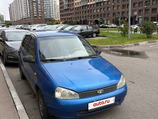 2007 Lada (ВАЗ) Kalina I, синий, 190000 рублей, вид 1