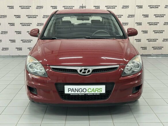 2009 Hyundai i30 I, красный, 600000 рублей - вид 1