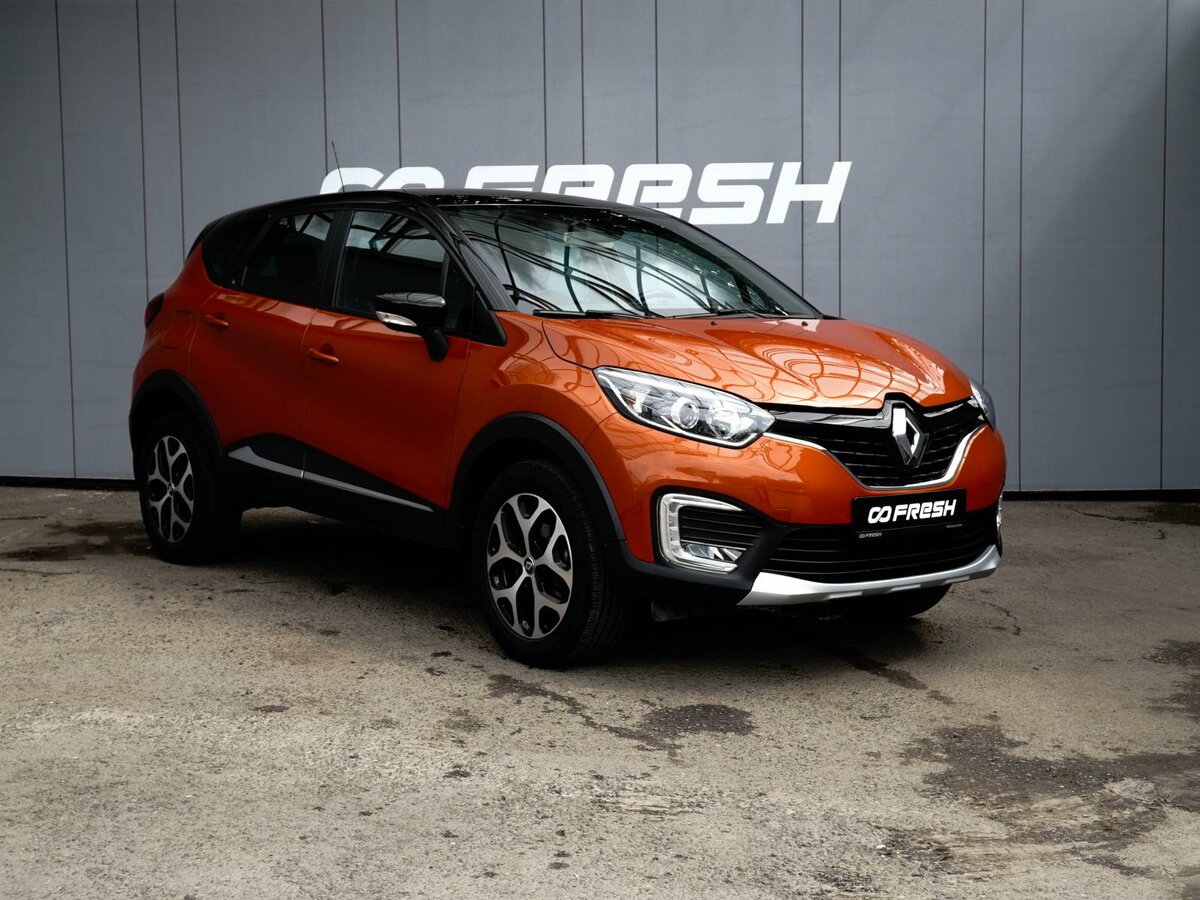 Открыть фотографии: Renault Kaptur I
