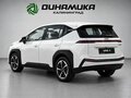 2026 UMO 5, белый - вид 6