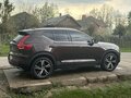 2019 Volvo XC40 I, коричневый, 2850000 рублей - вид 7