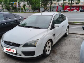 2006 Ford Focus II, белый, 330000 рублей, вид 1