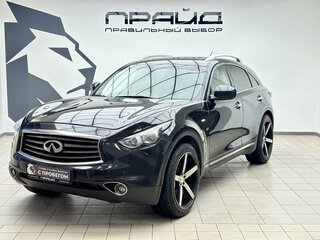 Infiniti QX70