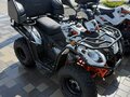 2025 Kayo AU200, белый, 280000 рублей - вид 3