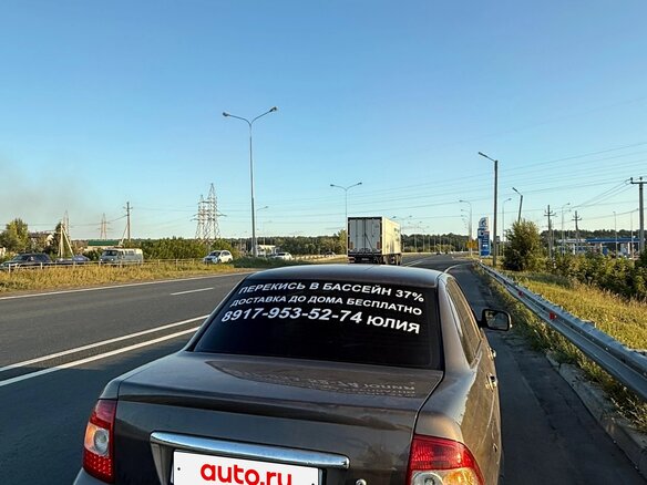 2013 Lada (ВАЗ) Priora I, коричневый, 430000 рублей - вид 5