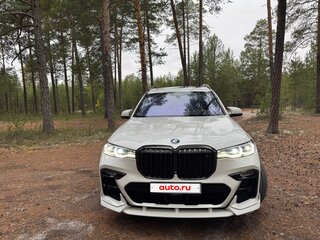 2020 BMW X7 M50d I (G07), белый, 10200000 рублей, вид 1
