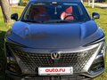 2020 Changan UNI-T I, серый, 1859000 рублей