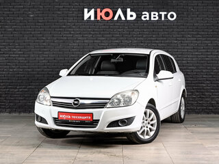 2014 Opel Astra H Рестайлинг, белый, 615000 рублей, вид 1