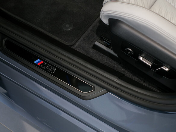 2026 BMW M5 VII (G90), серый, 22990000 рублей - вид 16