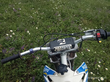 2020 Motoland Enduro 250, белый, 105000 рублей, вид 4