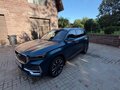 2023 Geely Monjaro I, синий, 2600000 рублей - вид 1