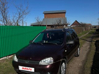 2012 Lada (ВАЗ) Kalina I, пурпурный, 210000 рублей, вид 1