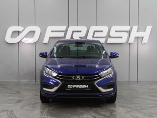 2025 Lada (ВАЗ) Vesta I Рестайлинг (NG), синий, 1569000 рублей, вид 3