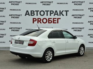 2017 Skoda Rapid I, белый, 1090000 рублей, вид 5