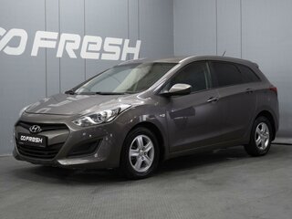2014 Hyundai i30 II, коричневый, 1020000 рублей, вид 1