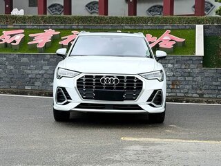 2022 Audi Q3 35 TFSI II (F3), белый, 1900000 рублей, вид 2