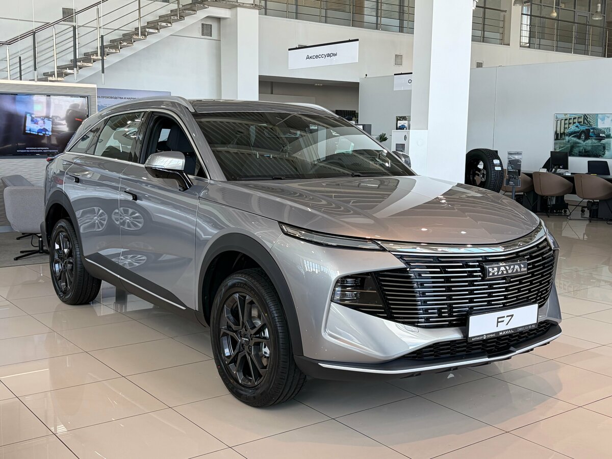 Открыть фотографии: Haval F7 II
