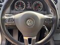 2015 Volkswagen Tiguan I Рестайлинг, белый - вид 9
