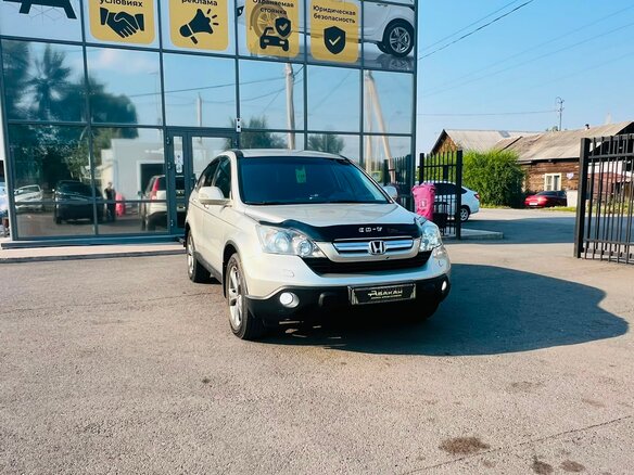 2007 Honda CR-V III, бежевый, 1439000 рублей - вид 4