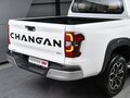 2026 Changan Hunter Plus, белый, 4099900 рублей - вид 8