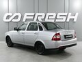 2014 Lada (ВАЗ) Priora I Рестайлинг, серебристый - вид 1
