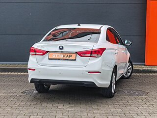 2023 Changan Alsvin, белый, 1079000 рублей, вид 4