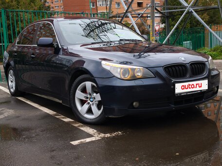 2005 BMW 5 серии 520i V (E60/E61), синий, 950000 рублей, вид 1