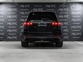 2025 Mercedes-Benz GLS AMG 63 AMG II (X167) Рестайлинг, чёрный, 29391000 рублей - вид 5