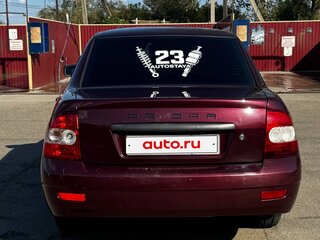 2008 Lada (ВАЗ) Priora I, красный, 299999 рублей, вид 4