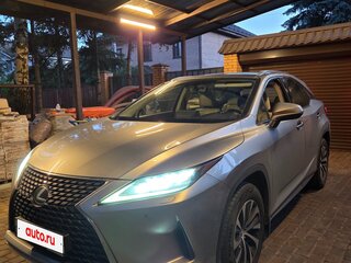 2020 Lexus RX 300 IV Рестайлинг, серый, 3699000 рублей, вид 1