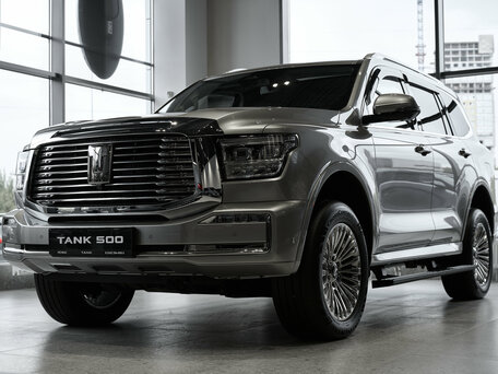 Tank 500 I