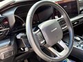 2024 Haval H3 I, белый, 2050000 рублей - вид 9