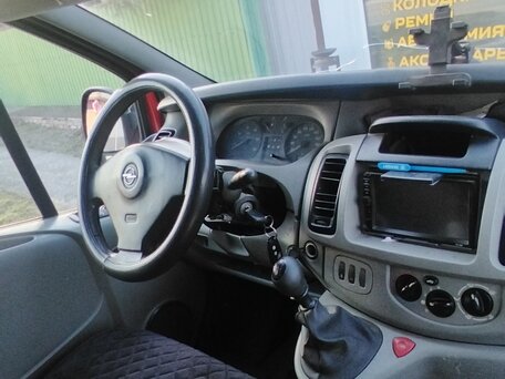 2002 Opel Vivaro, красный, 800000 рублей, вид 4