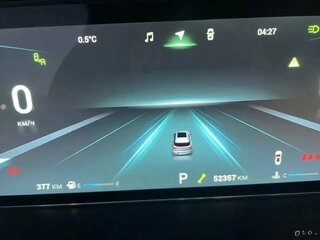 2024 Chery Tiggo 7 Pro Max I, красный, 2100000 рублей, вид 5
