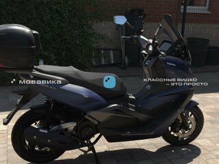 2024 Regulmoto Grido, синий, 170000 рублей, вид 2