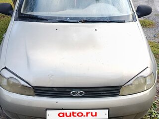 2007 Lada (ВАЗ) Kalina I, бежевый, 150000 рублей, вид 1