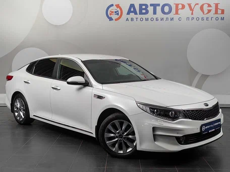 2017 Kia Optima IV, белый, 1828000 рублей, вид 1
