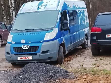 2010 Peugeot Boxer, синий, 950000 рублей, вид 3
