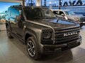 2026 Haval H9 II, серый - вид 7