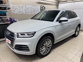 2020 Audi Q5 II (FY), белый, 4040000 рублей, вид 2