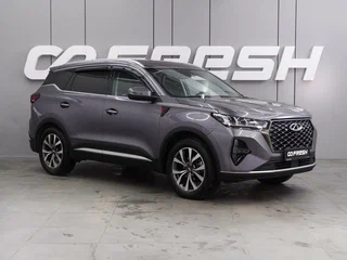 2022 Chery Tiggo 7 Pro Max I, серый, 1799000 рублей, вид 1