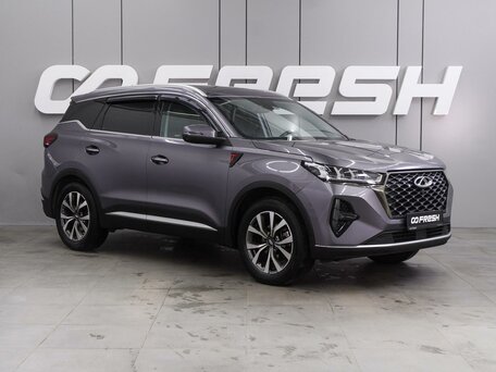 Chery Tiggo 7 Pro Max I