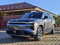 2026 GAC Trumpchi S7 I, серебристый