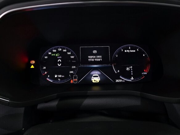 2022 Renault Samsung XM3, белый - вид 7