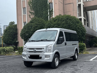 2022 Dongfeng EC36, серебристый, 1150000 рублей, вид 1