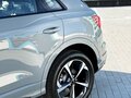 2026 Audi Q3 35 TFSI II (F3), серый, 3840000 рублей - вид 3
