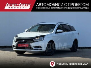 2019 Lada (ВАЗ) Vesta SW I, белый, 799000 рублей, вид 1