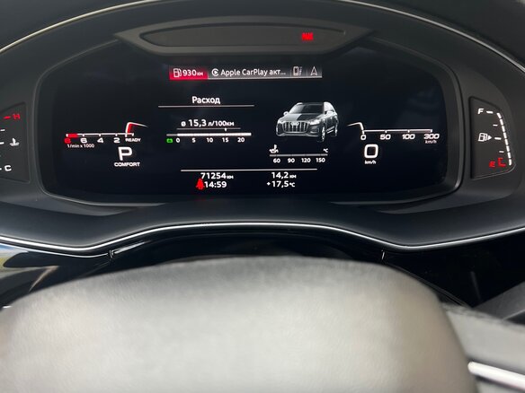 2021 Audi Q7 45 TFSI II (4M) Рестайлинг, белый, 3141000 рублей - вид 7
