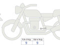 2025 Ducati Monster 937, красный, 1200000 рублей - вид 10